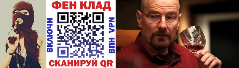 Амфетамин Розовый  Бабушкин 