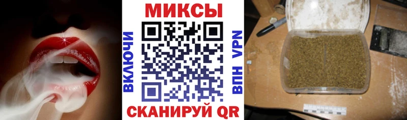 Бутират жидкий экстази  цена   kraken сайт  Бабушкин 