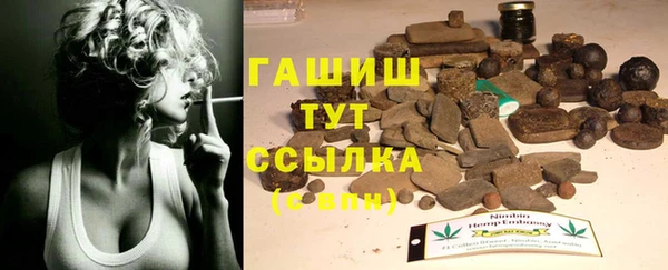 прущий лед Семикаракорск