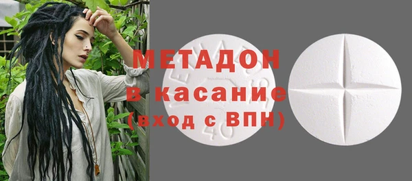 стаф Семилуки