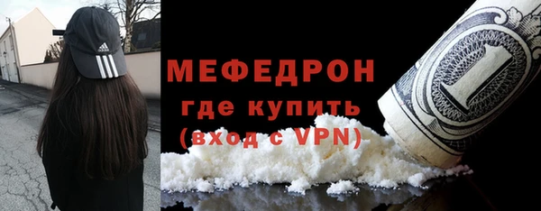 СК Арсеньев