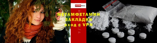 СК Арсеньев