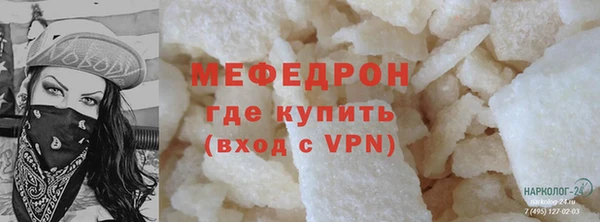 СК Арсеньев