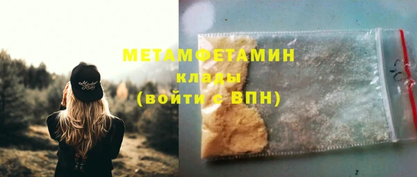 СК Арсеньев