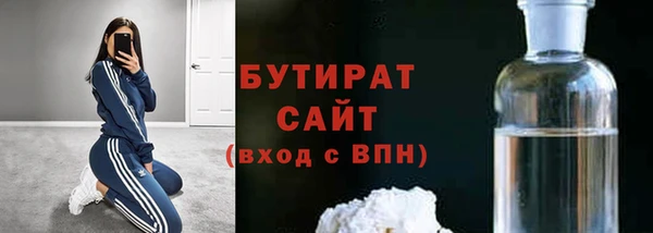 СК Арсеньев