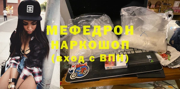 СК Арсеньев