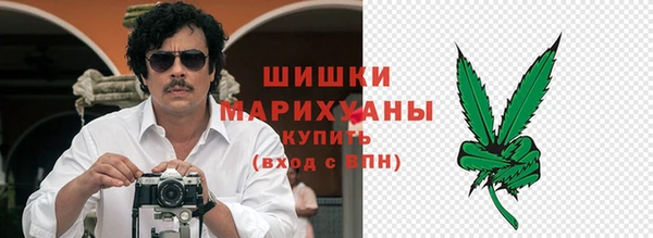 СК Арсеньев