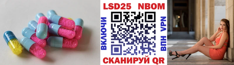 где можно купить наркотик  Бабушкин  ЛСД экстази кислота 