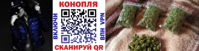 Марихуана гибрид  Бабушкин 